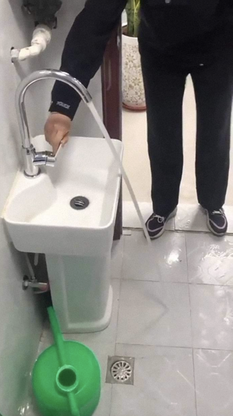 for washing feet.png
