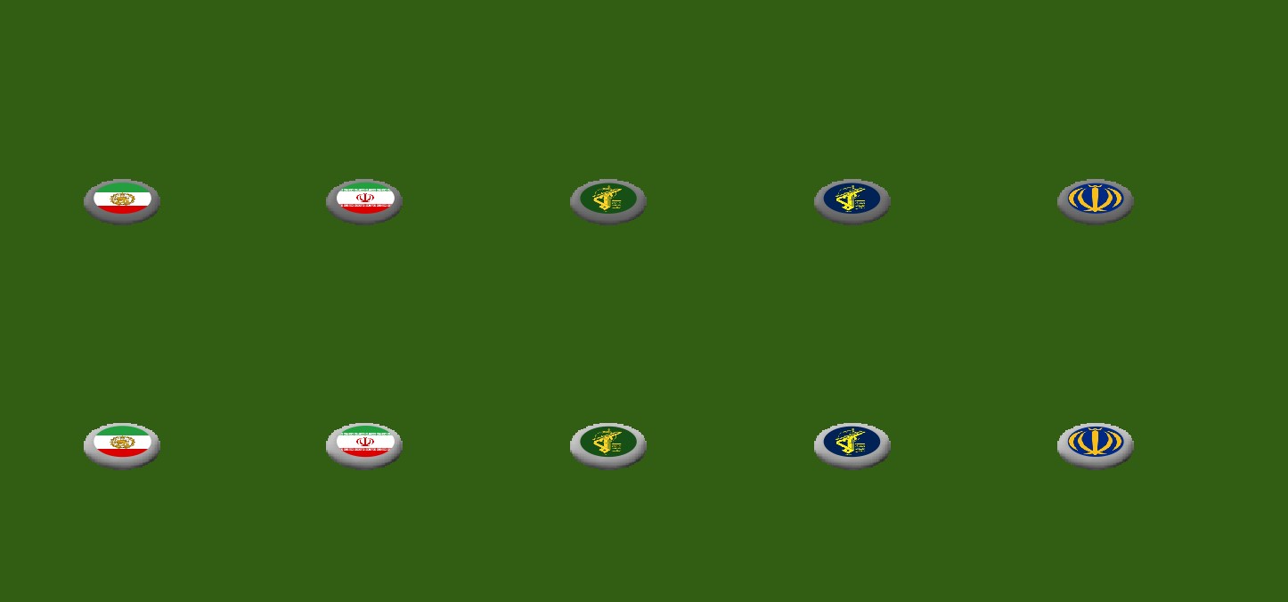 iran_bases.jpg