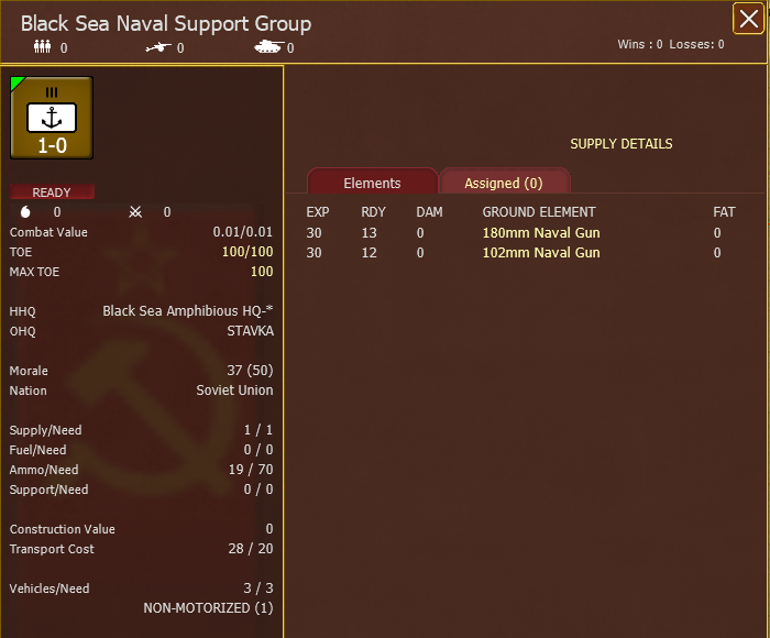 NSG.PNG