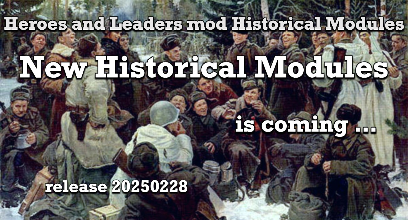 20250228 New Historical Modules is coming.jpg