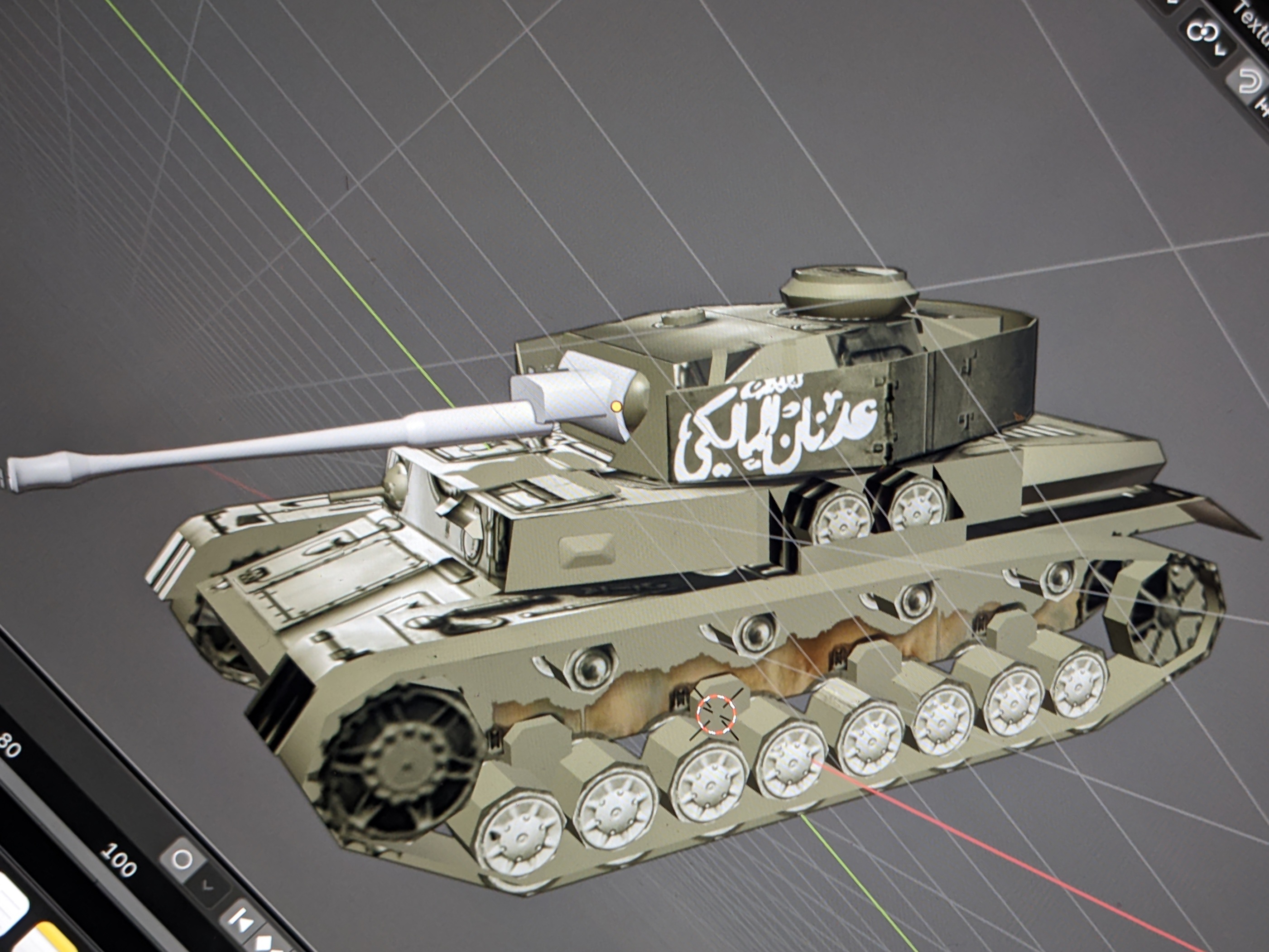 Panzer IV ausf H Syrian 1967