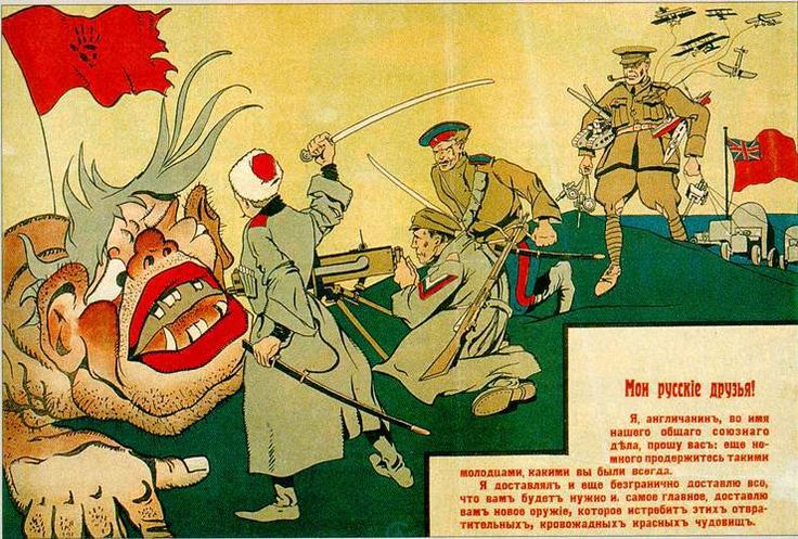 Fighting the Monster-White Propaganda Poster.jpg