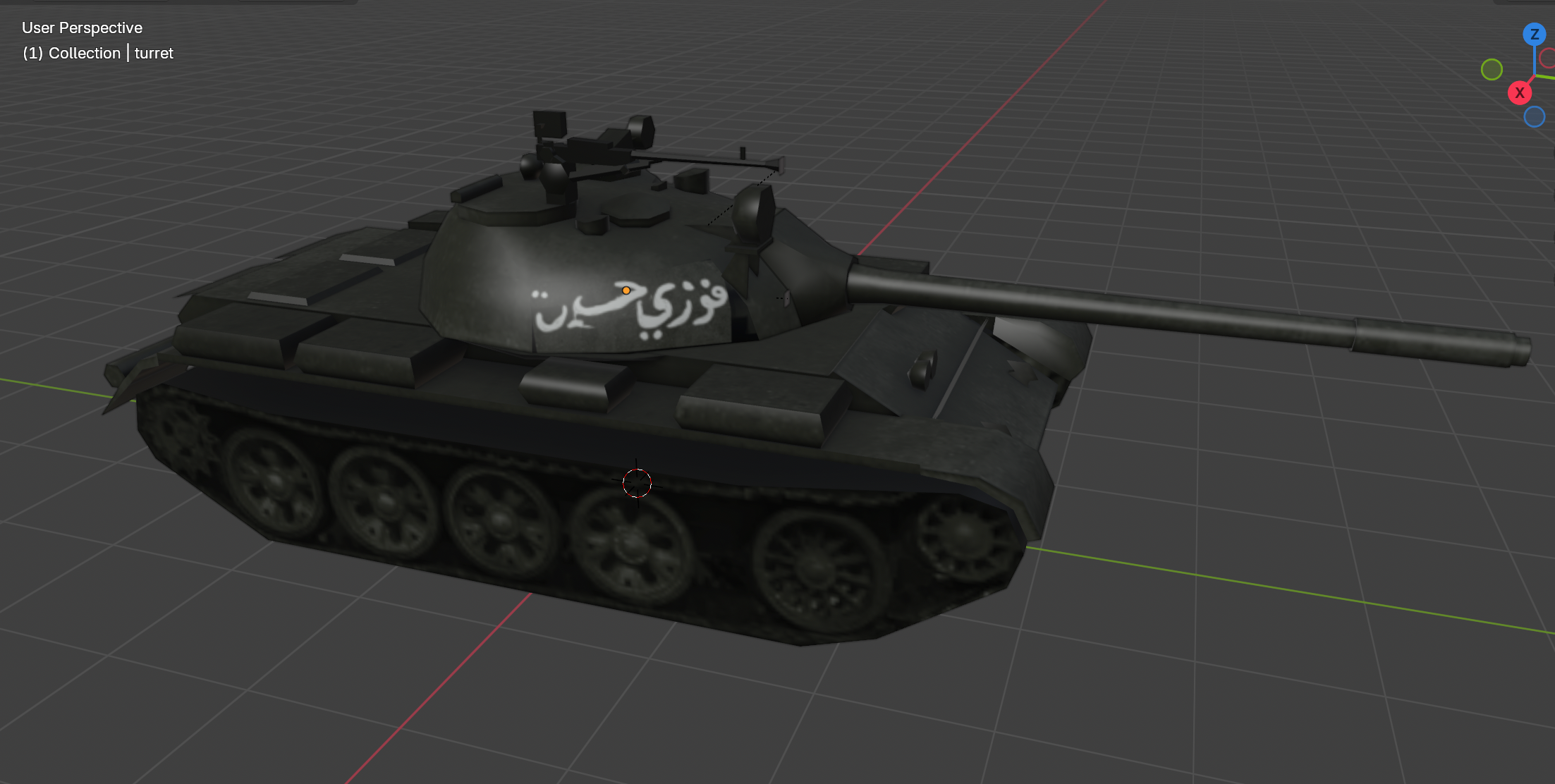 t54script2A.png