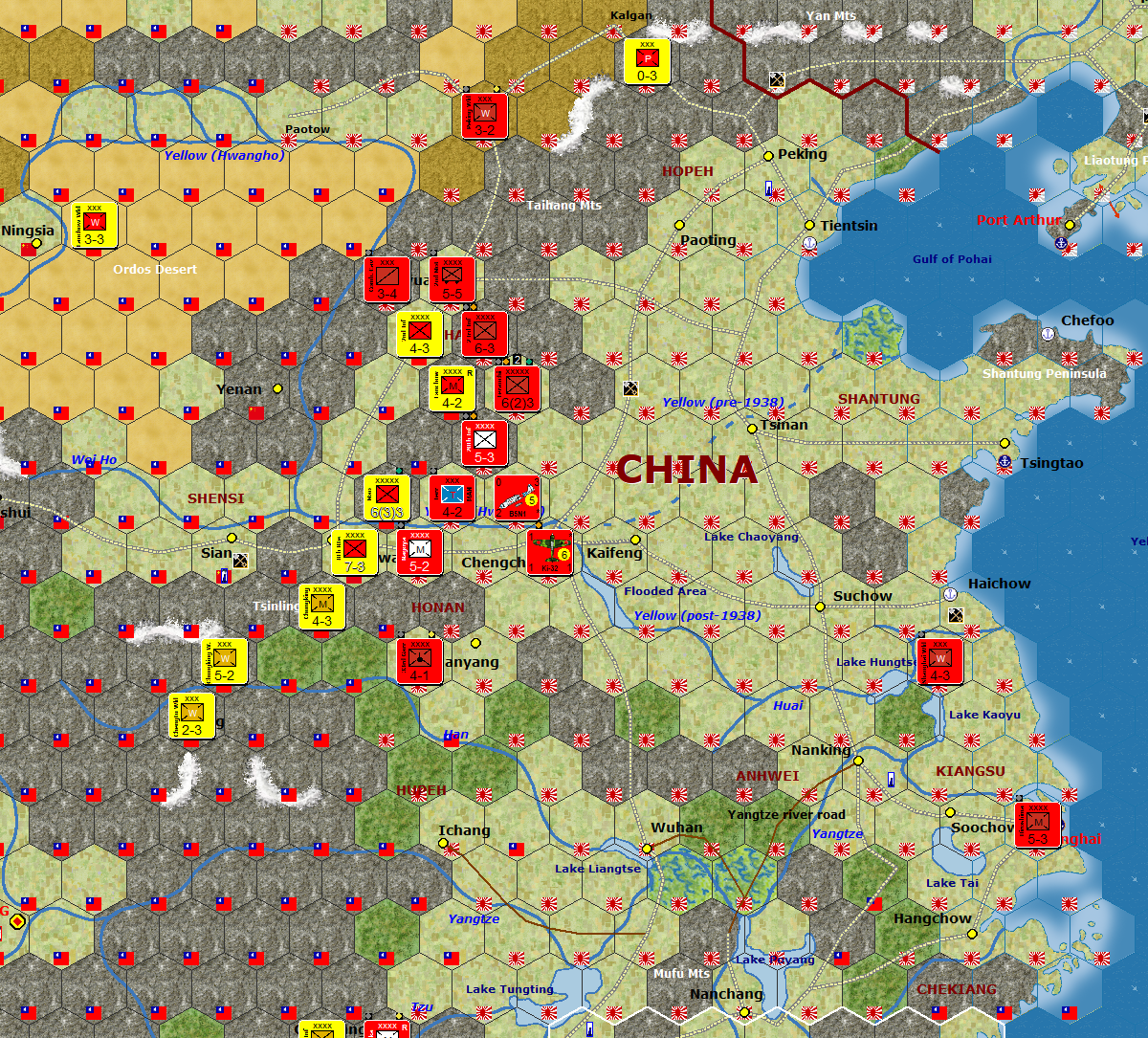 07-AX-Asian-Northern-China.png