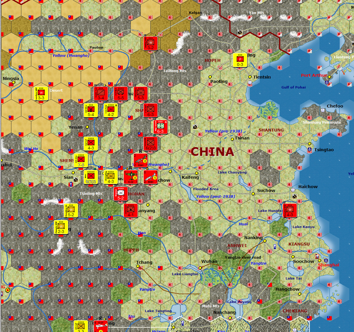 02-AX-Asian-Northern-China.jpg
