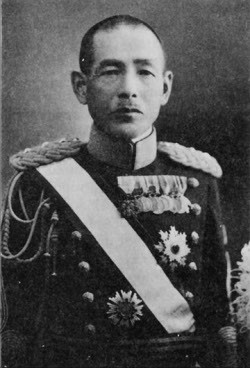 Gen Shunroku Hata.jpg