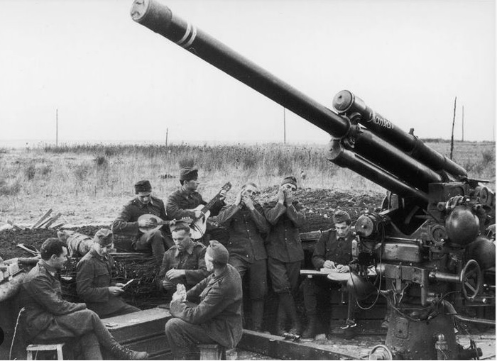 Hungarian Artillery.jpg