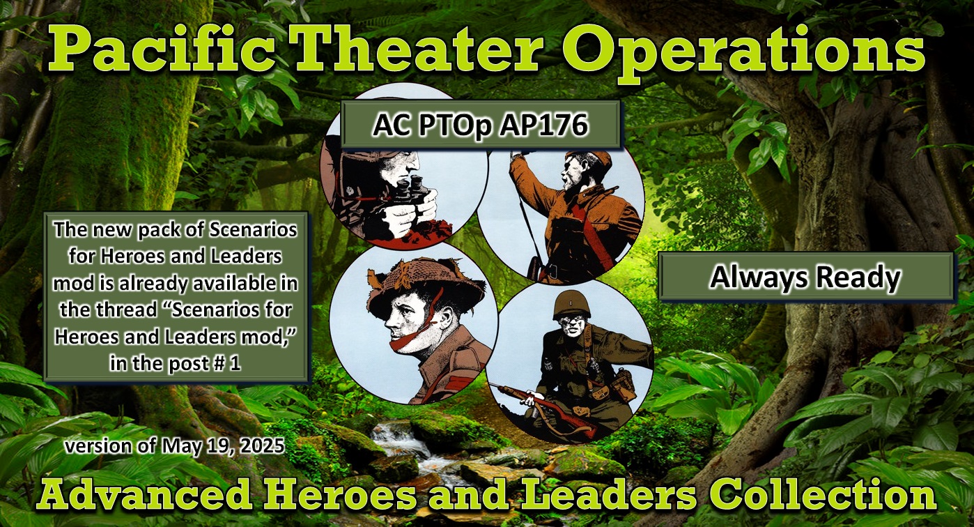 AC PTOp AP176 Introduction 6.jpg