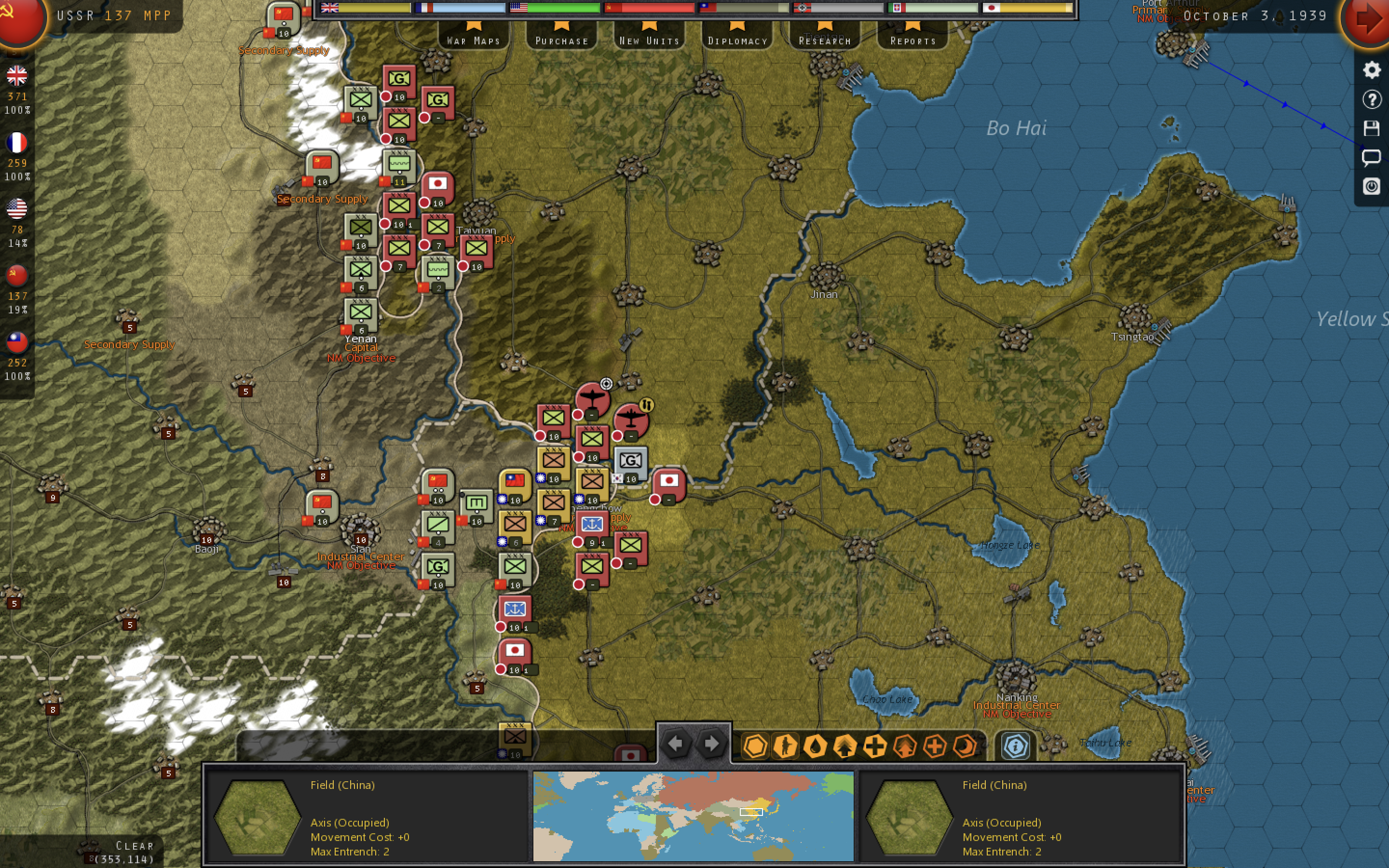 northchina.png