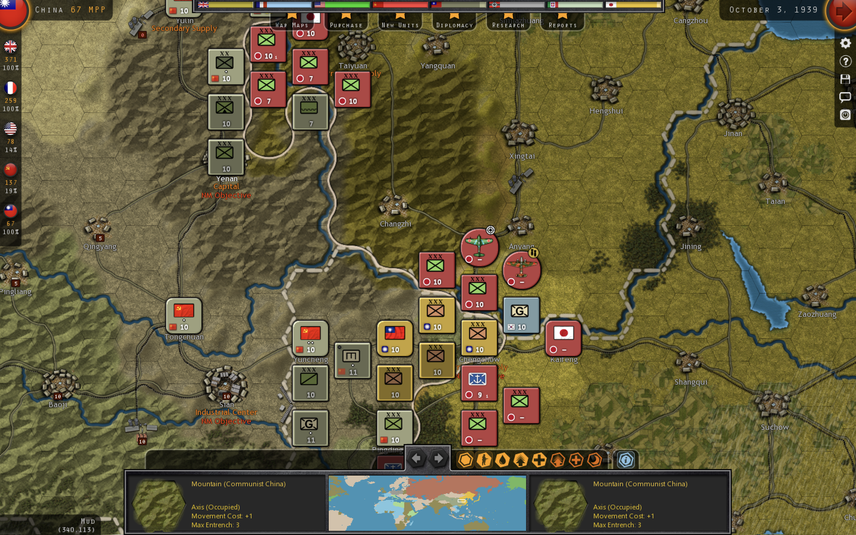 northchina2.png