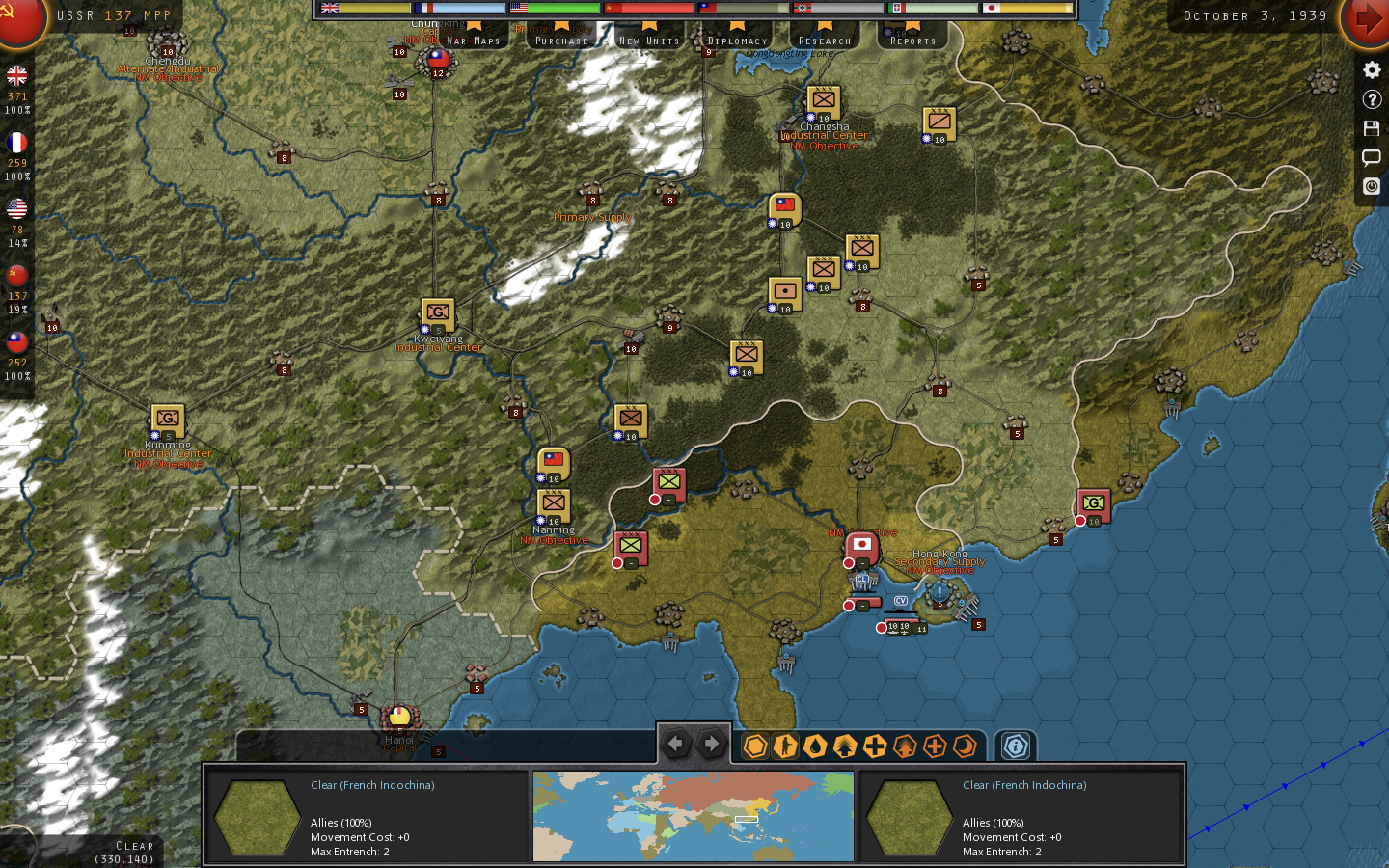 southchina.png