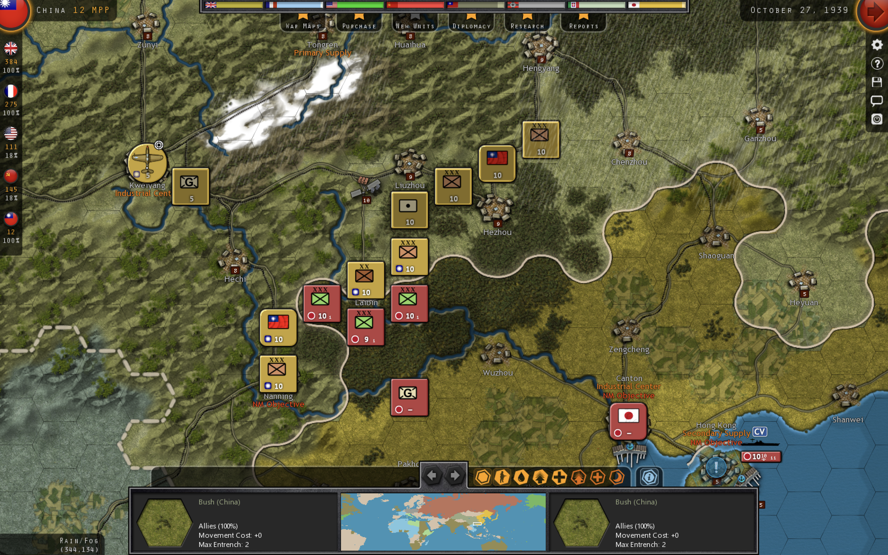 South china2.png