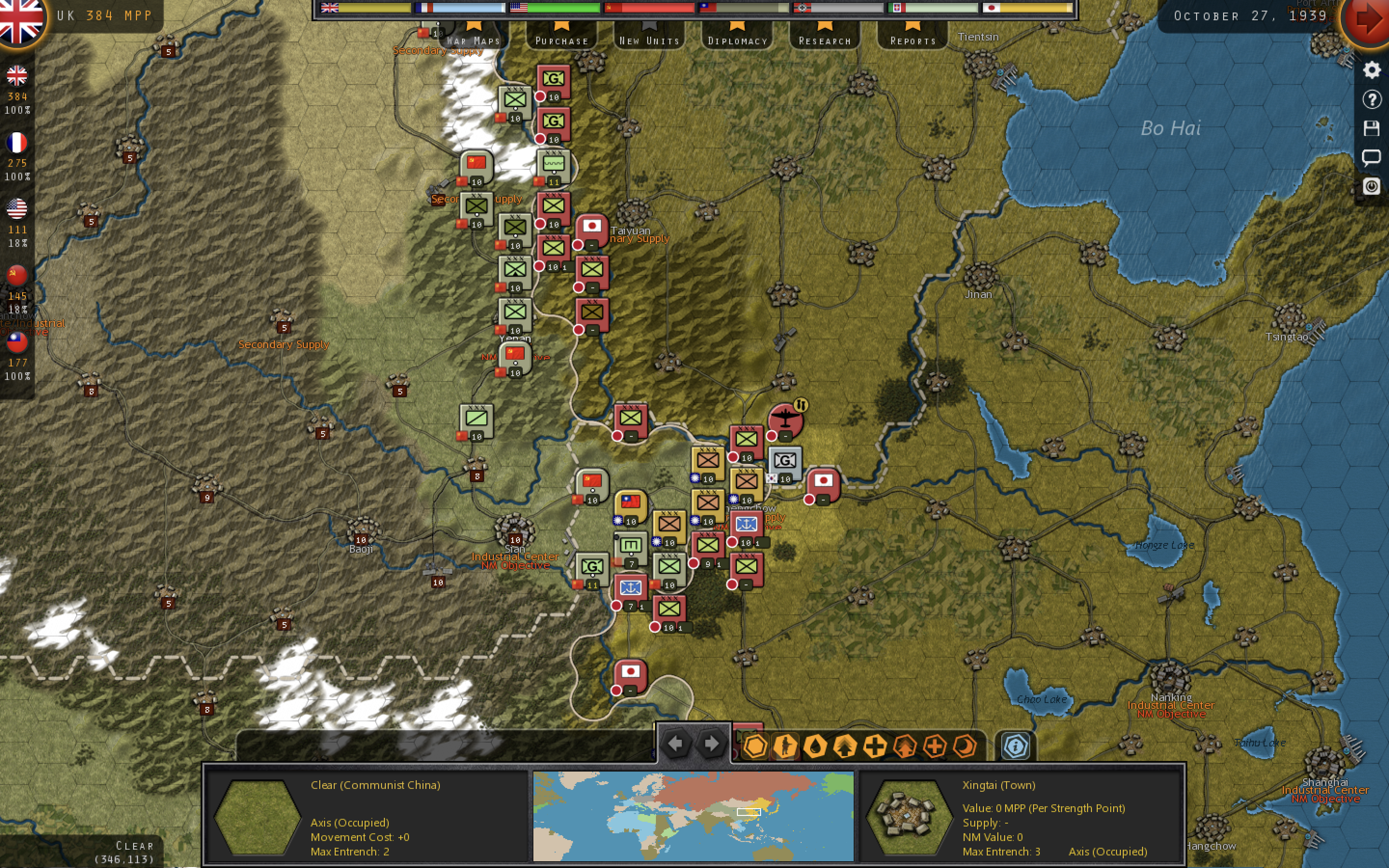 North China1.png