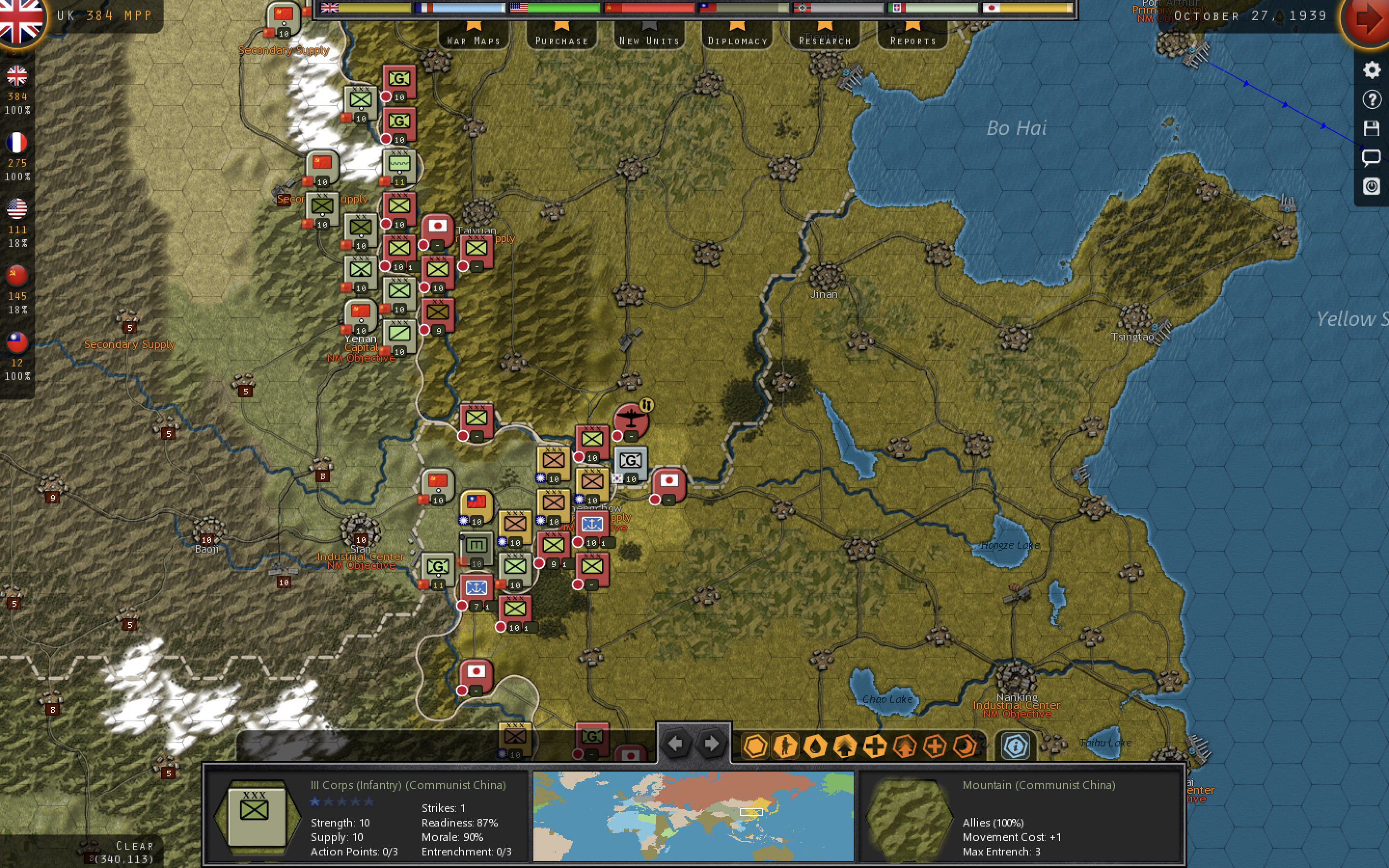 North China2.png