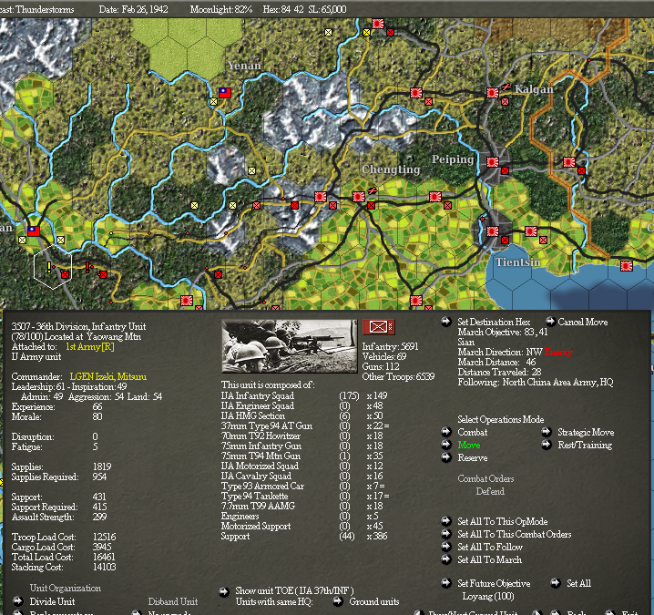 2-26-1942-Sian.png