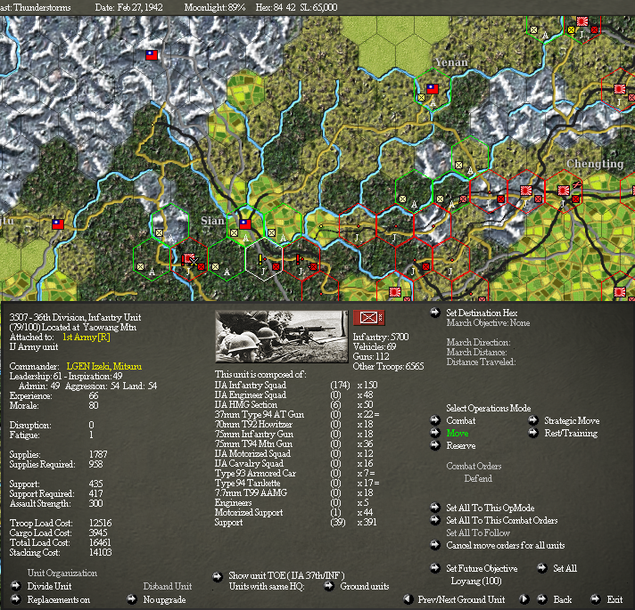 2-27-1942-Sian.png