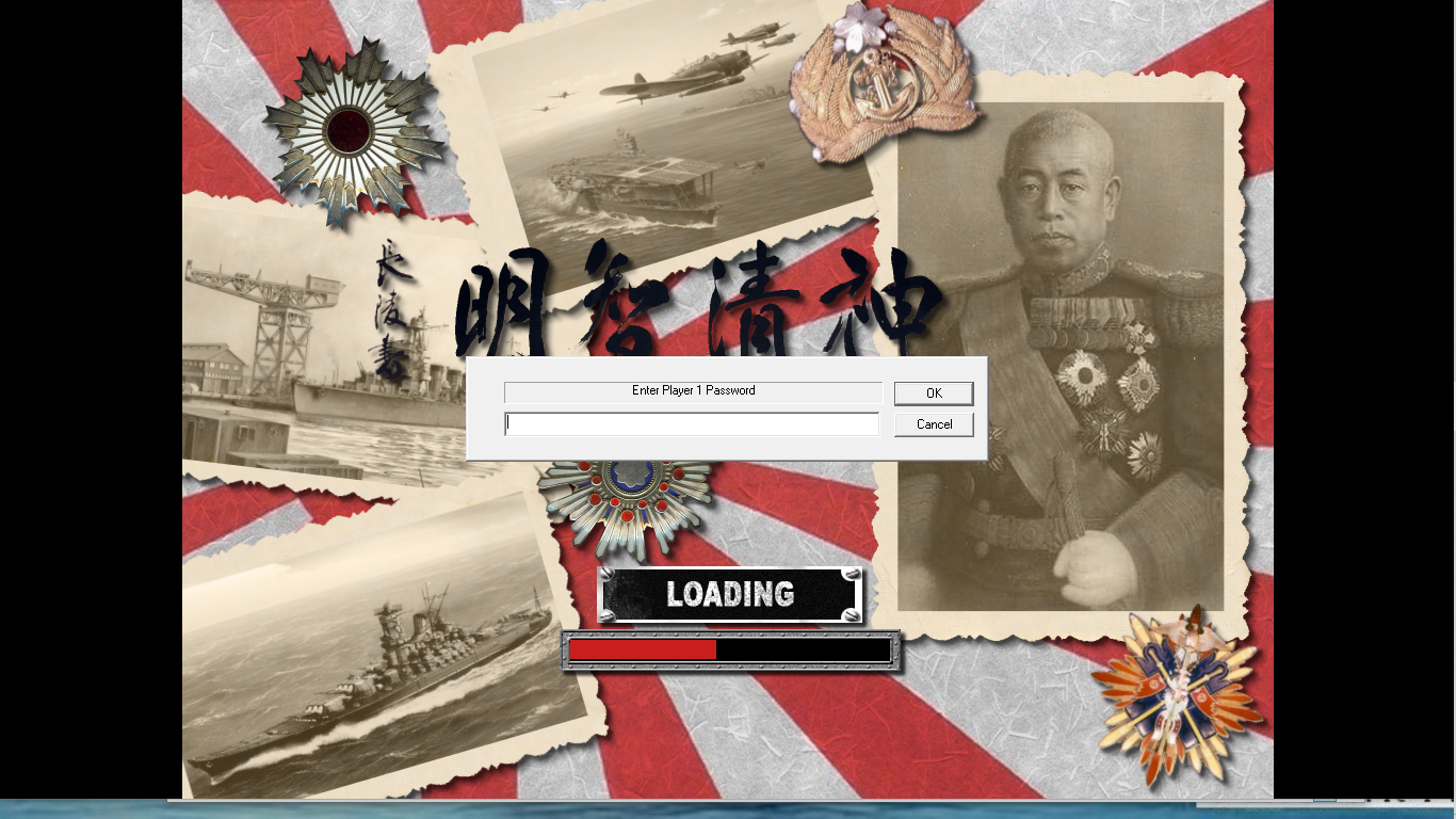 SuluSea2.png