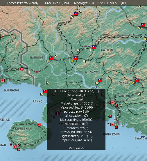 HK and Reserve eng.png