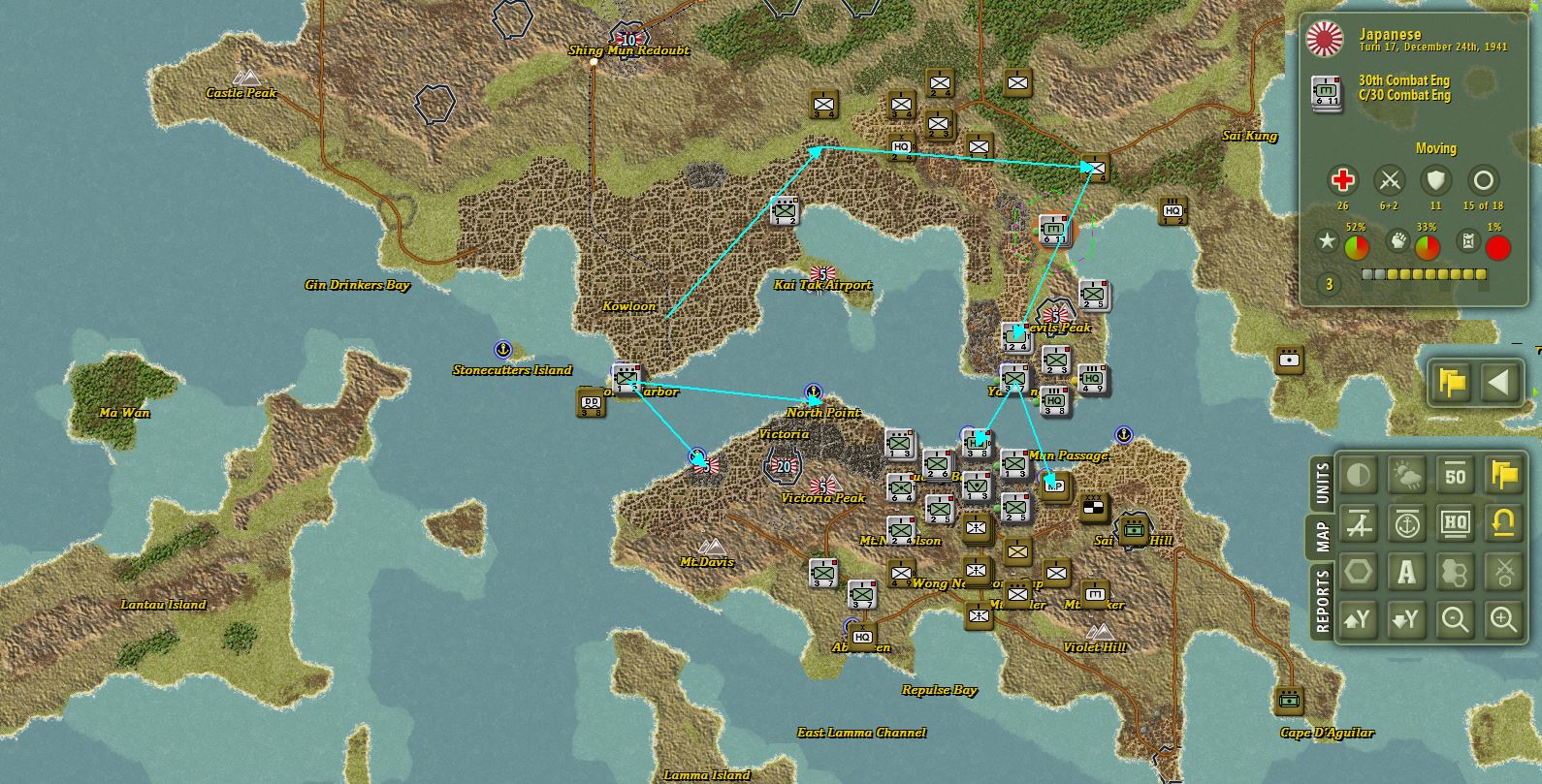 Objective Track 2.JPG