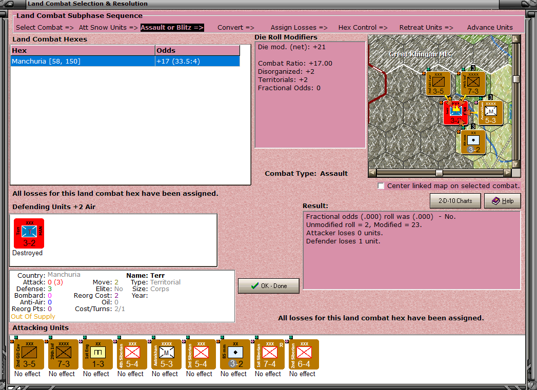 Manchuria attack.png