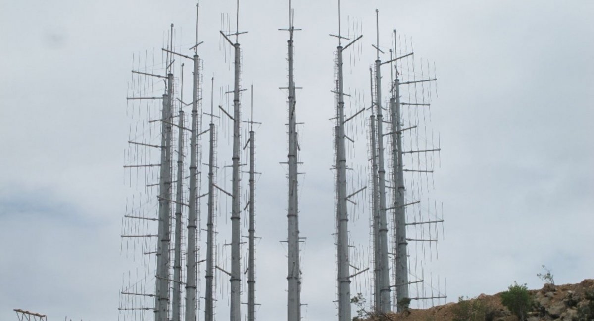 Nazir OTH Radar Iran.jpg