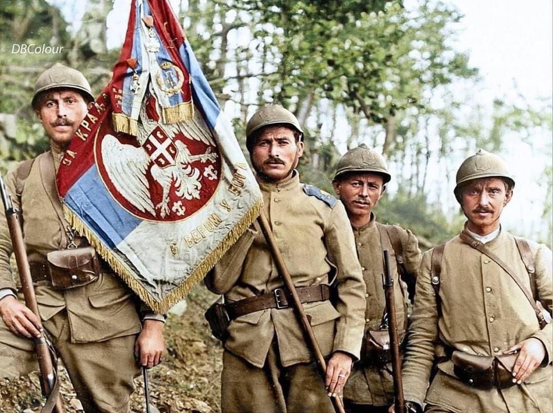 Serbian Soldiers circa late 1915.jpg
