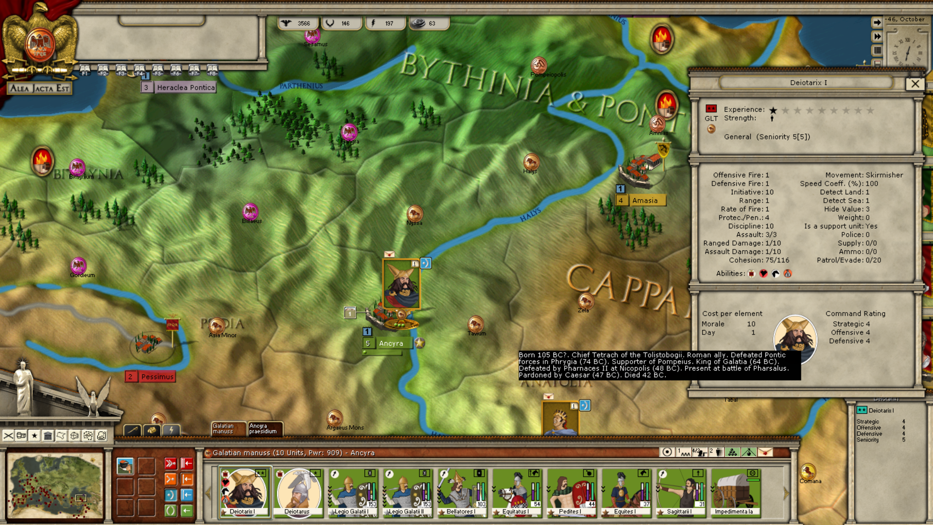 Screenshot 2026-05-12 003257.png