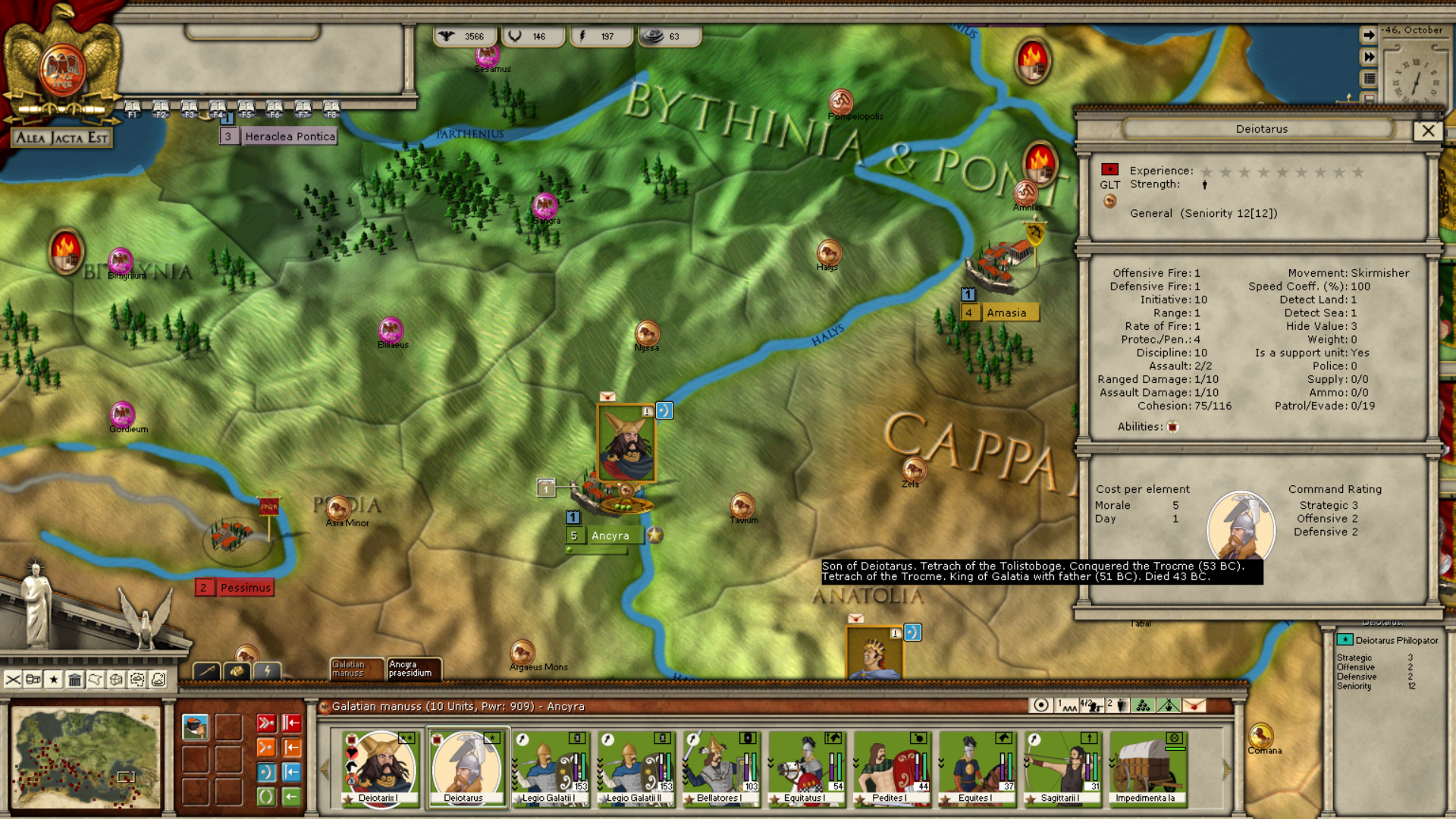 Screenshot 2026-05-12 003313.png