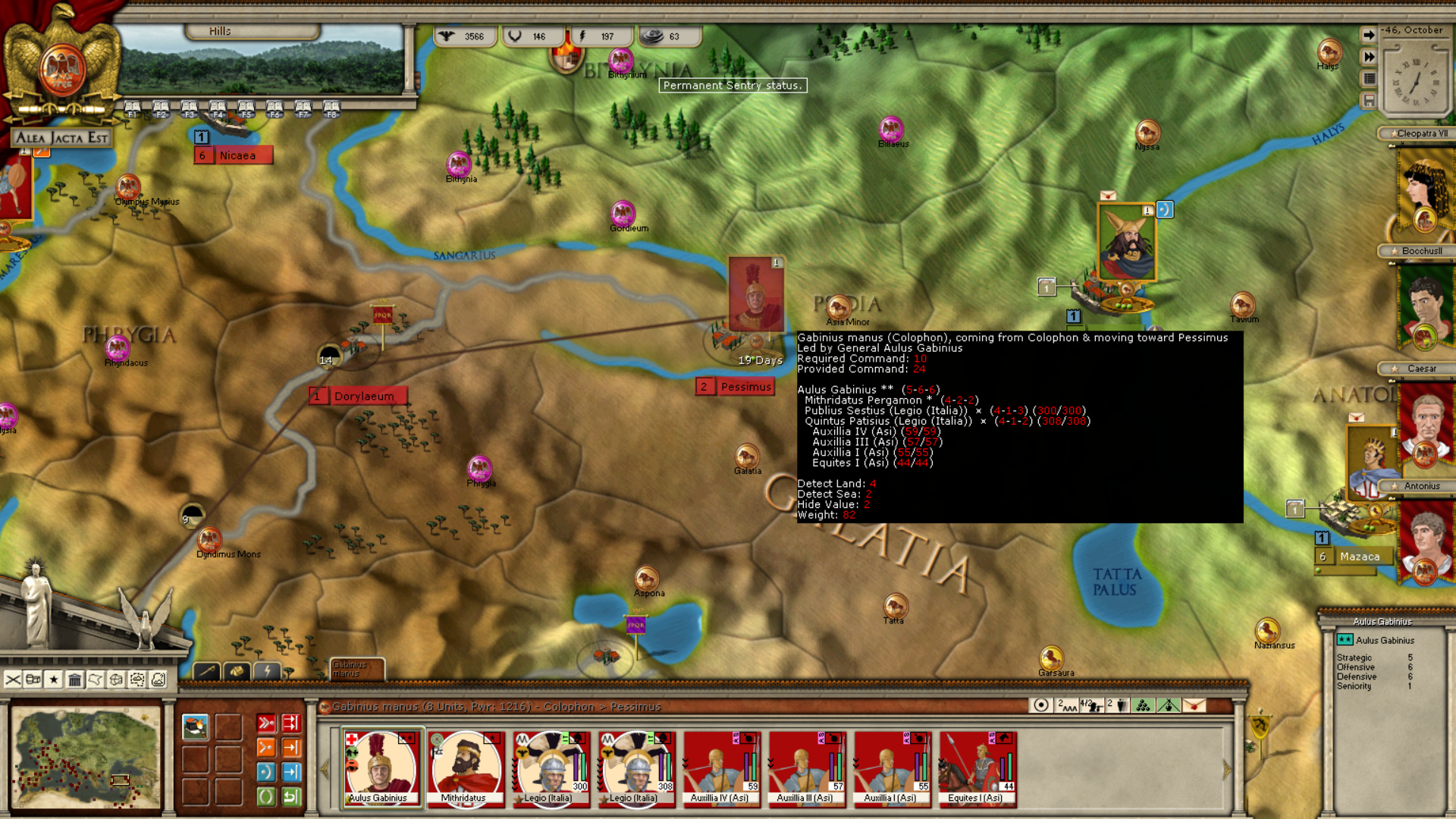 Screenshot 2026-05-12 003553.png