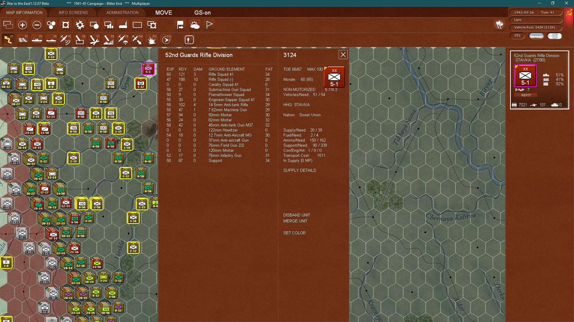 airborne merge   new guards at morale 60.jpg