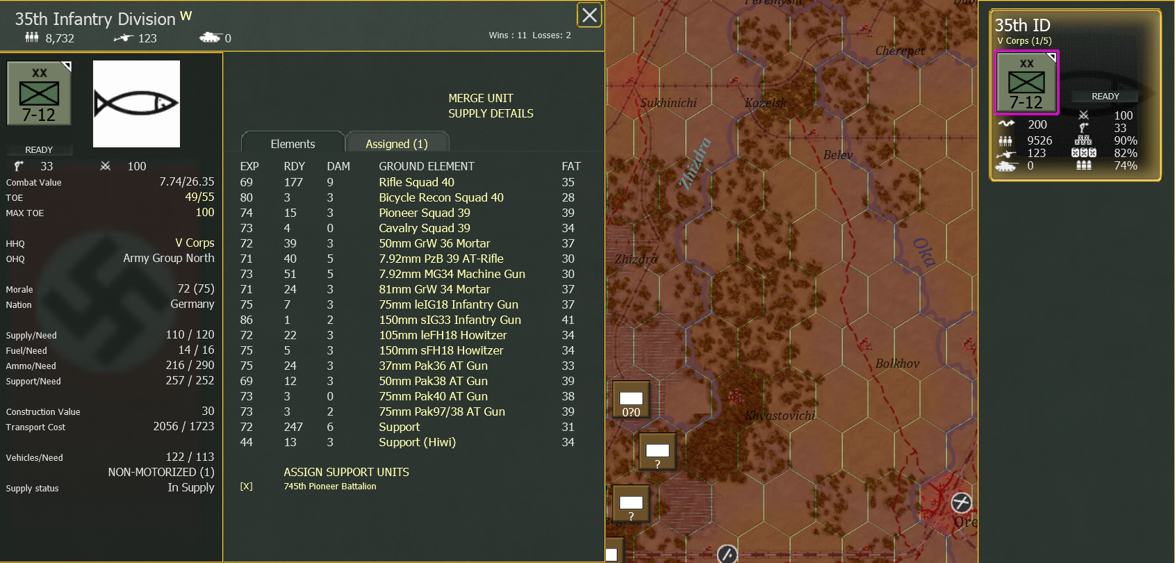 Screenshot 2026-07-13 143315.png