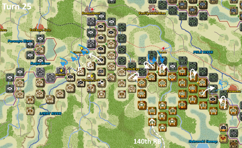 T25Ramu.jpg