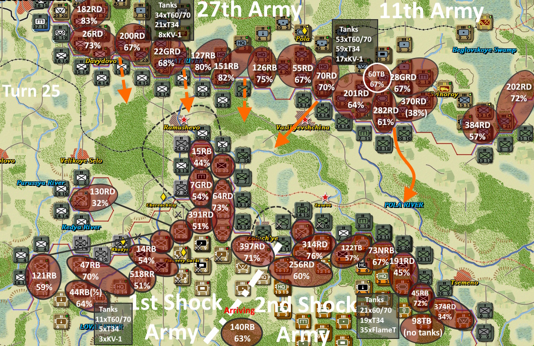 T25Str.jpg