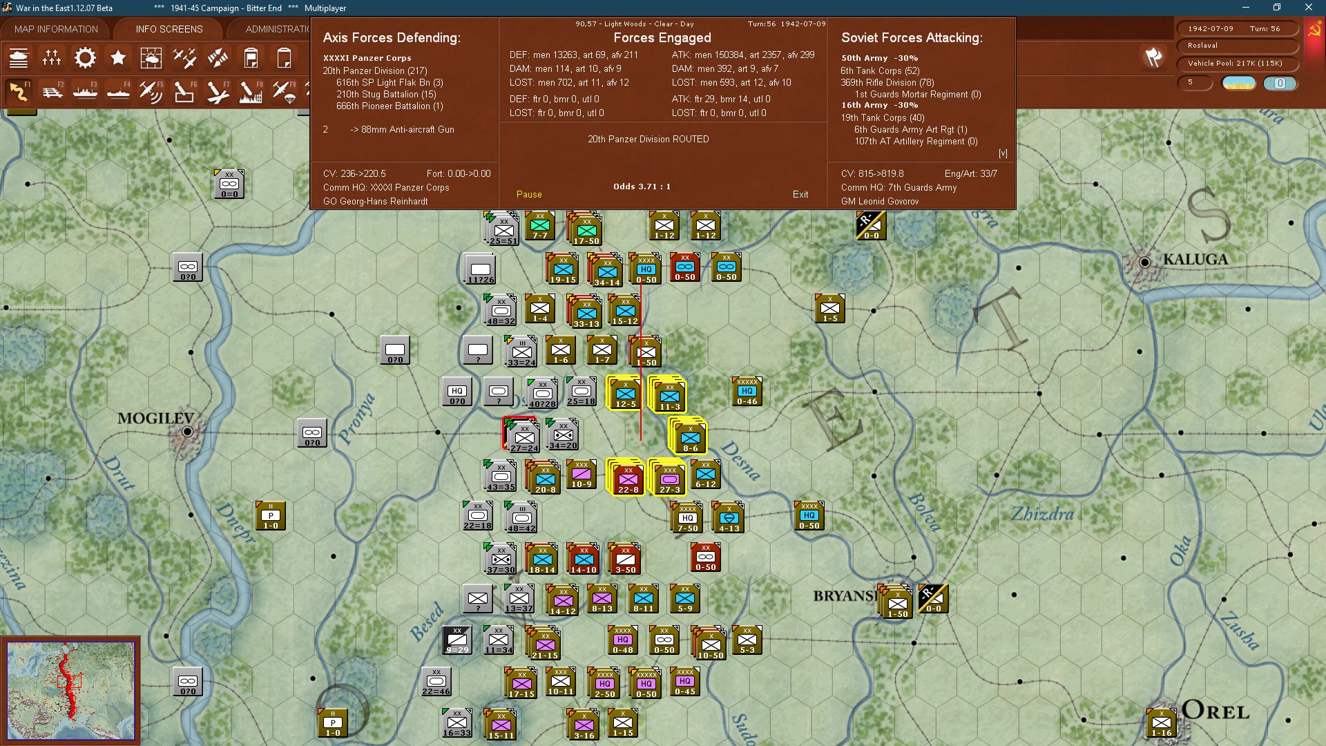 rout result.jpg