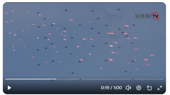 Vulcan.PNG