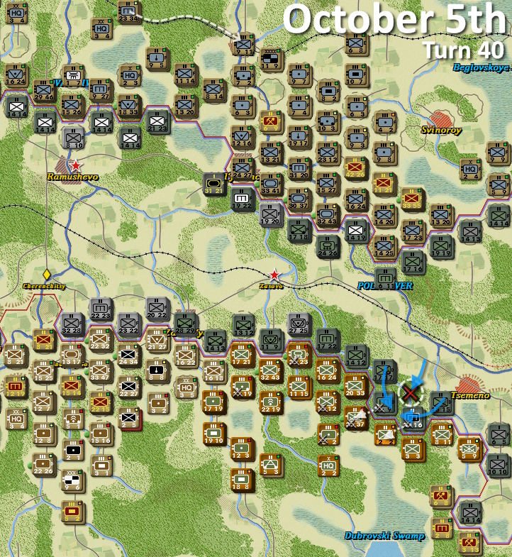 Turn40Ramu.jpg