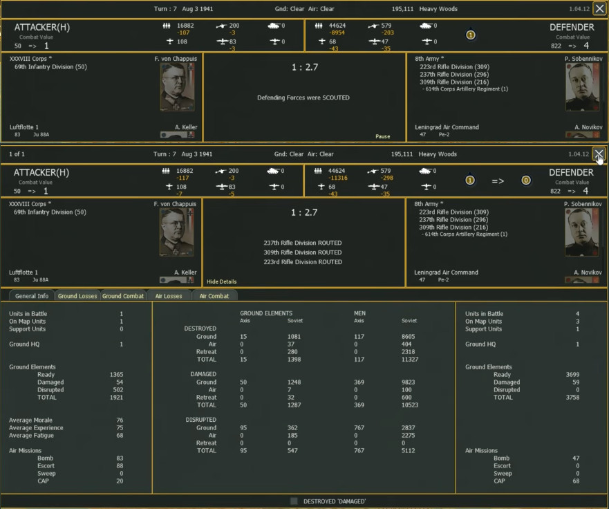SCOUT_ex004.jpg
