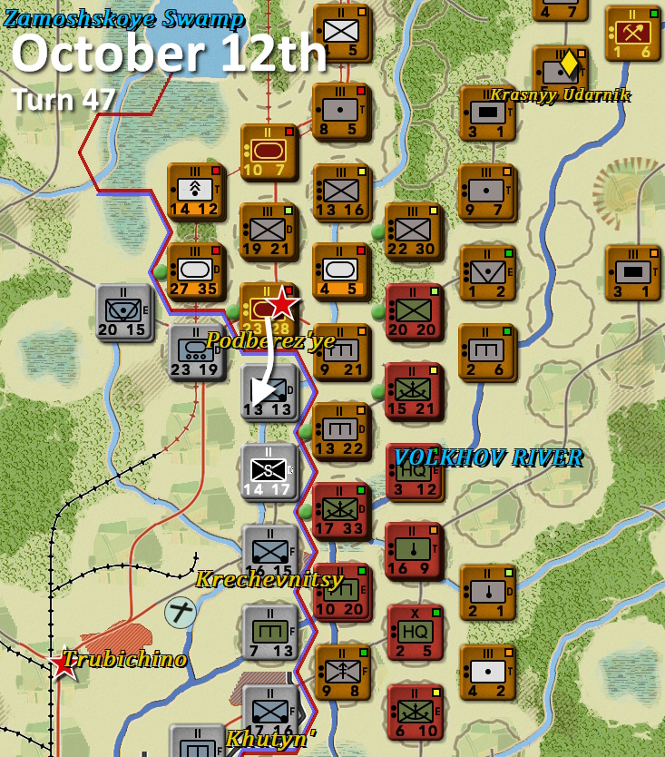 Turn47Vol.jpg