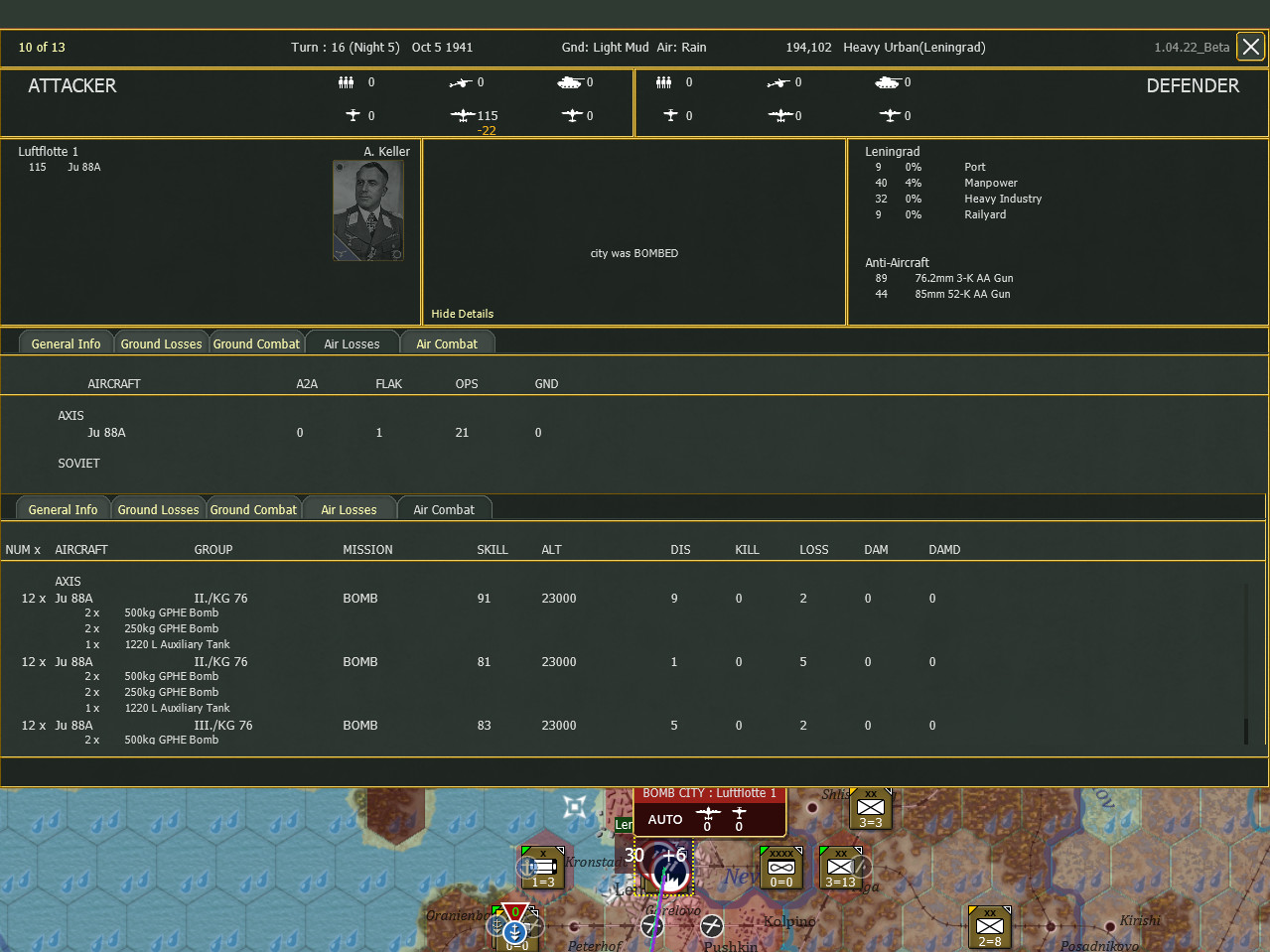 Distance_combat.jpg