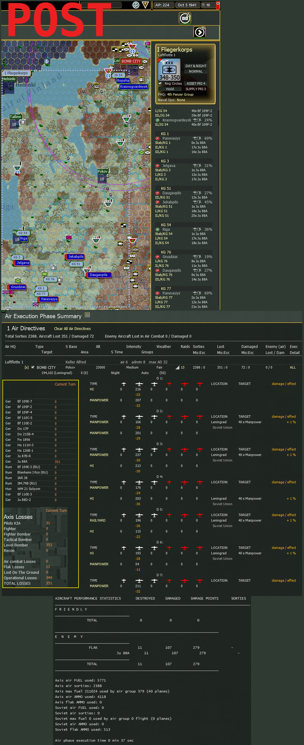 Distance_setup.jpg