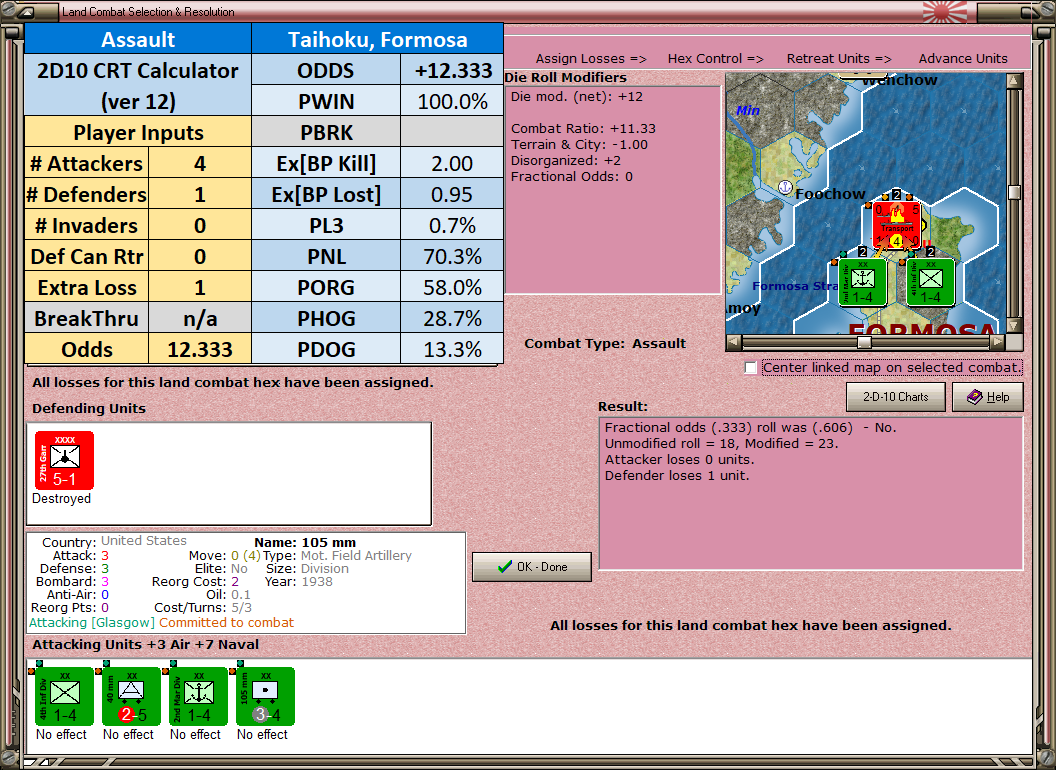 11-AL-Pacific-Taihoku-LC.png
