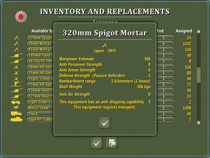 320mm spigot mortar.jpg