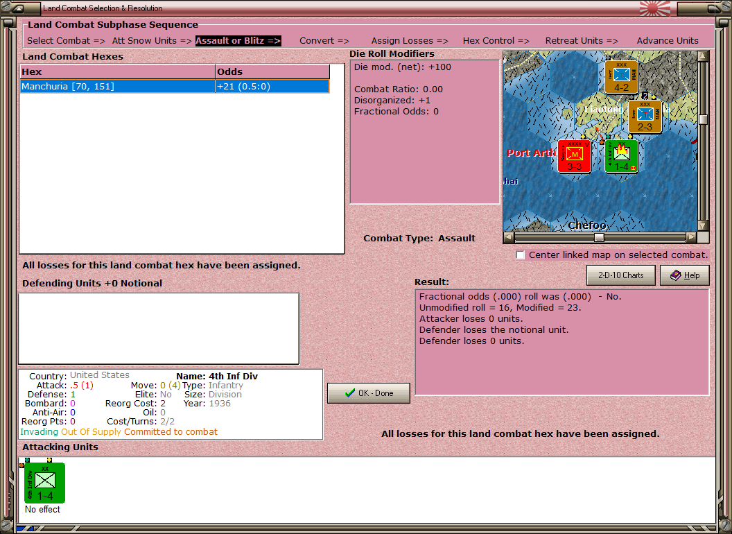 01-AL-Asian-Amph-LC-2-MAN-70-151.png