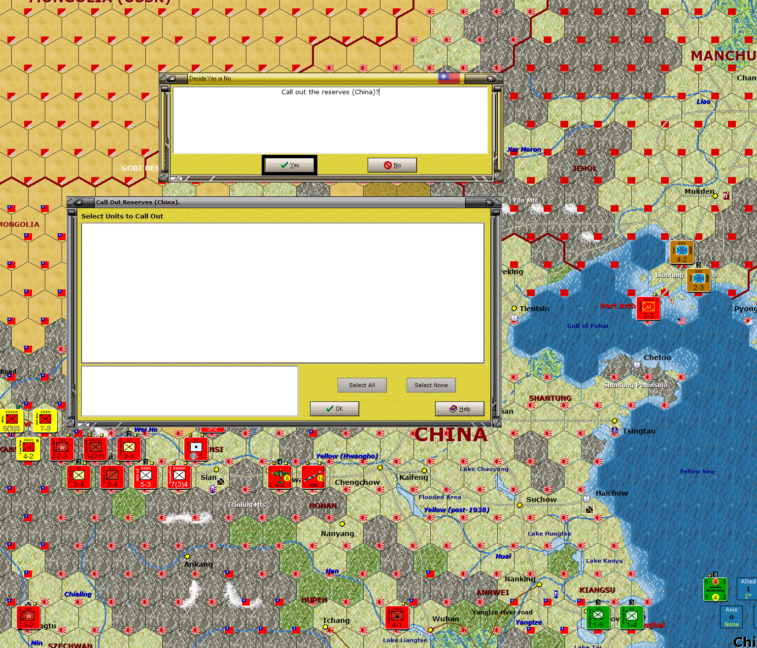 08-AX-Asian-Chnia-Call-Out-Troops.png