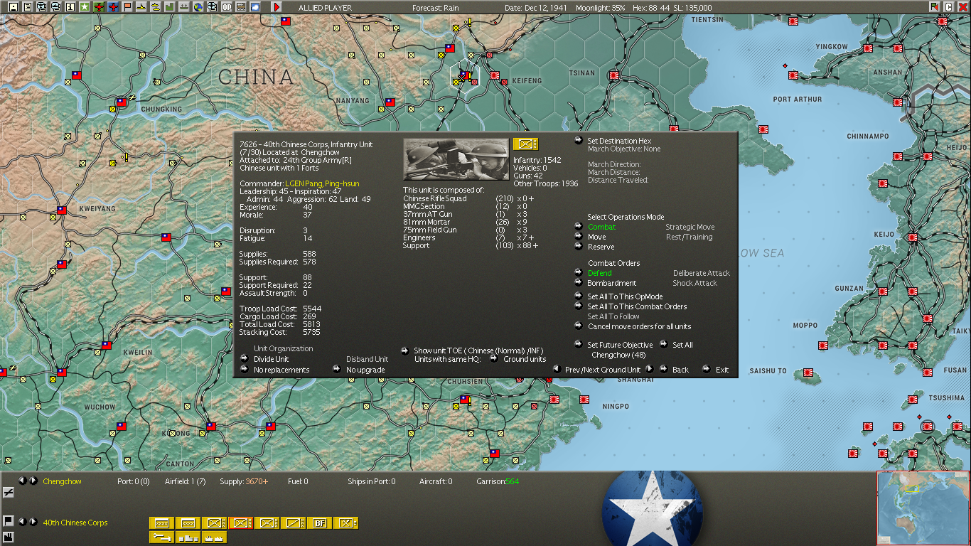 40th corps mangled.png