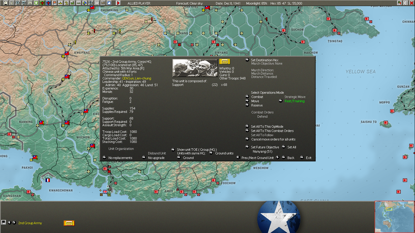 2nd HQ.png