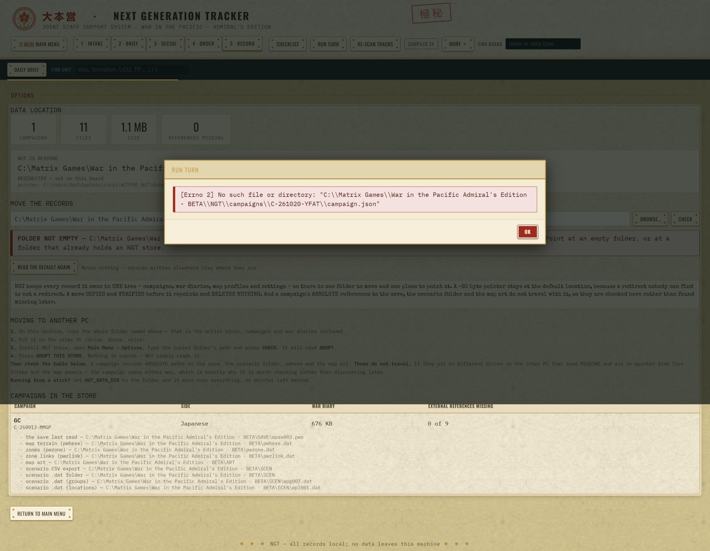 Screenshot_20-10-2026_154643_127.0.0.1.jpeg