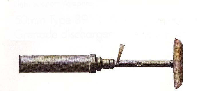 japanese 50 mm t89 mtr.jpg