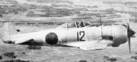 Ki-44.jpg