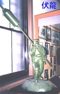 3240.jpg